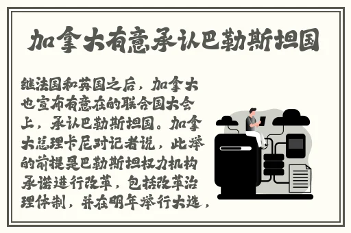 穿丁字裤上课被同桌摸到高潮