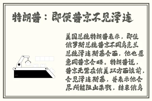 国产传媒av软件大全色