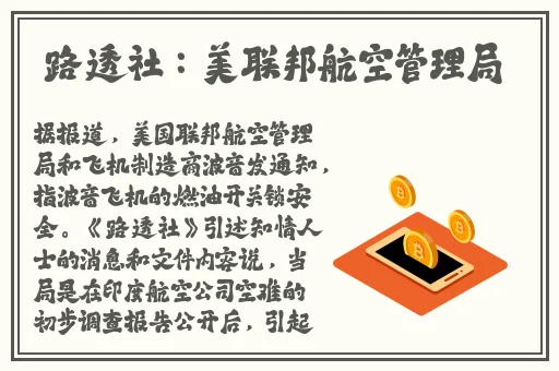 国产HDXXX天美传媒女职员