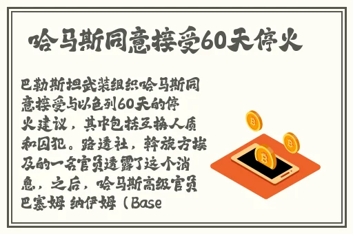 zztt32.ccm黑料不打烊