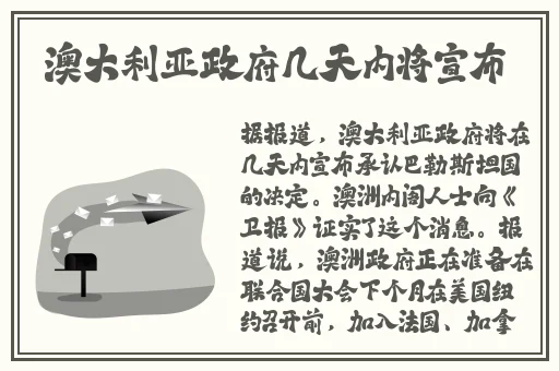 果冻传媒一二三产品